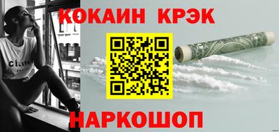 дживик Нягань
