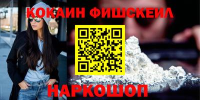 дживик Нягань