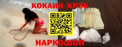 круглые Обнинск