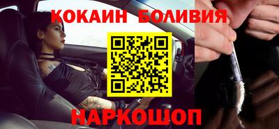 мет Обь