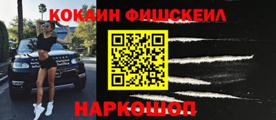 дживик Нягань