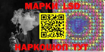 круглые Обнинск