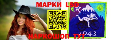 мет Обь