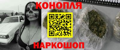 круглые Обнинск