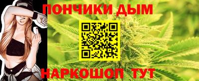 ГАЛЛЮЦИНОГЕННЫЕ ГРИБЫ Новозыбков