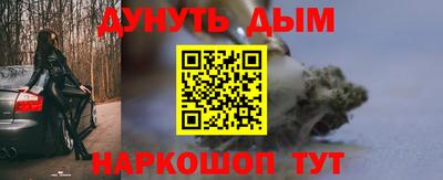 бутик Новокубанск