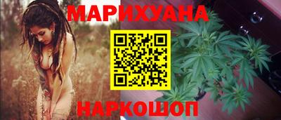 мет Обь