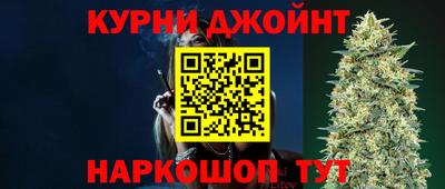 дживик Нягань