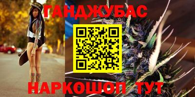 дживик Нягань