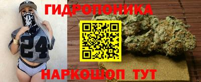 круглые Обнинск