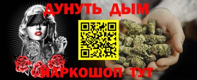 дживик Новодвинск