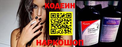 мет Обь