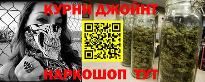 круглые Обнинск