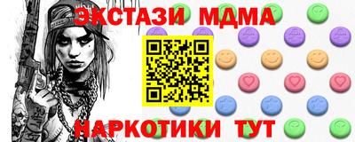 дживик Нягань