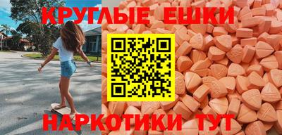 дживик Нягань