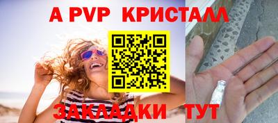 ГАЛЛЮЦИНОГЕННЫЕ ГРИБЫ Новозыбков