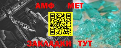 круглые Обнинск