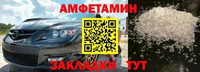 мет Обь