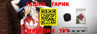 дживик Нягань