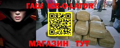 круглые Обнинск