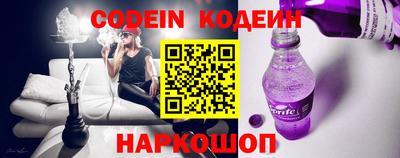 круглые Обнинск