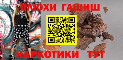 дживик Новодвинск
