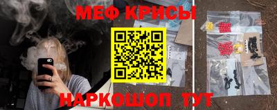 дживик Нягань