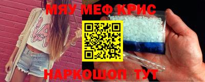 бутик Новокубанск