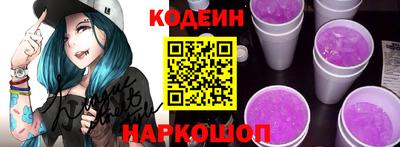 круглые Обнинск